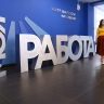 В СФ объяснили, почему важно ещё в студенчестве работать по профессии