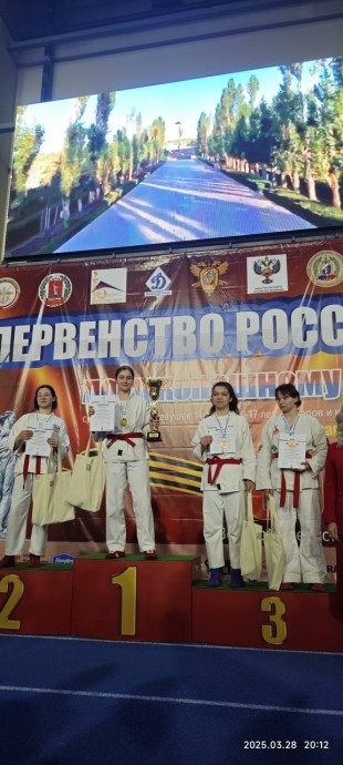Спортсменка из Башкирии отличилась на первенстве России по рукопашному бою