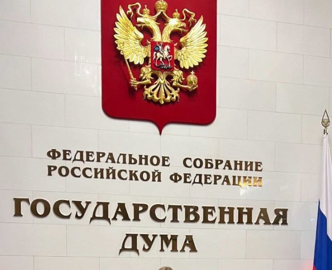 Стали известны возможные кандидаты в Госдуму от Магнитогорска Стали известны возможные кандидаты в Госдуму от Магнитогорска