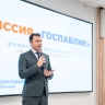 Администраторы госпабликов Ярославской области завершили обучение в рамках «Лаборатории госпабликов»