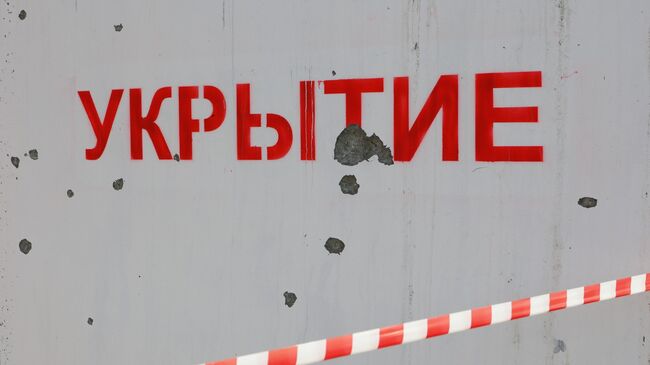 Воздушную тревогу объявили еще в трех областях Украины