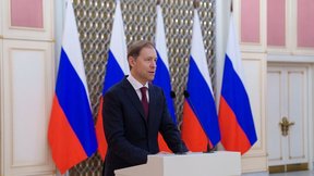Денис Мантуров вручил премии Правительства в области качества