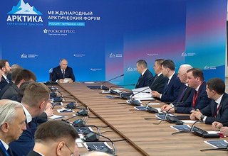 Совещание по вопросам развития Арктической зоны и Арктического транспортного коридора