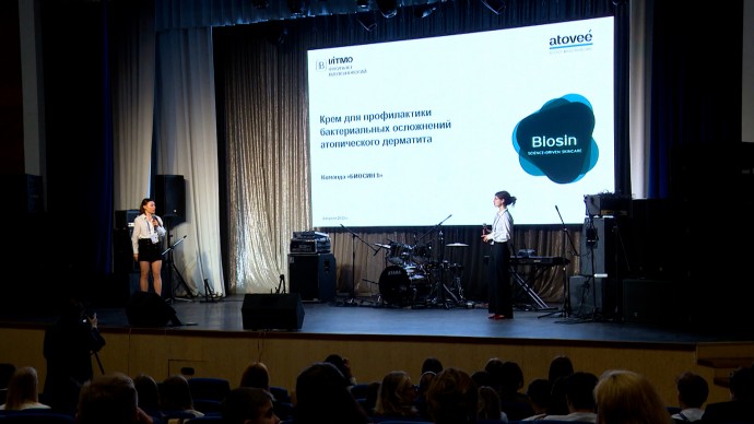 Студенты ИТМО представили инновационные разработки в финале Хакатона, который объединил науку и бизнес
