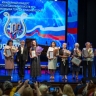 Детская школа искусств № 1 во Владивостоке отпраздновала 100-летний юбилей