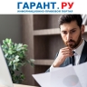Адвокат является оператором персональных данных и обязан уведомлять Роскомнадзор