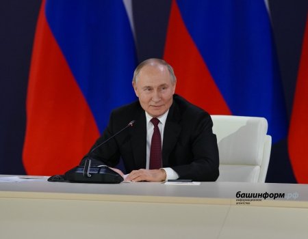 В России появился новый праздник