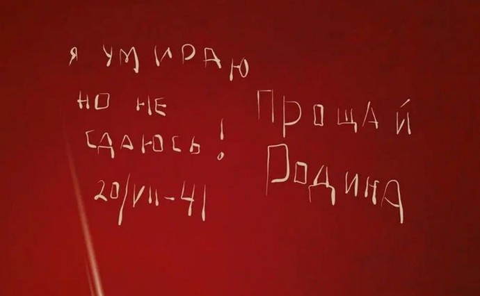 На конкурс современного плакатного искусства прислали уже 1 572 заявки