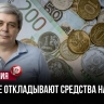 Май был только разминкой для кошелька: в июне всех россиян ждёт неизбежный поворот в ценах