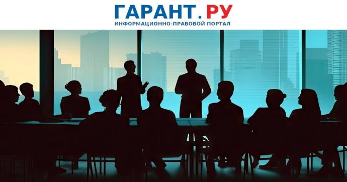 Изменения ключевой ставки Банка России могут начать обсуждать публично