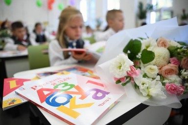 Набор первоклассника в Москве обойдется в 9,3 тысячи рублей