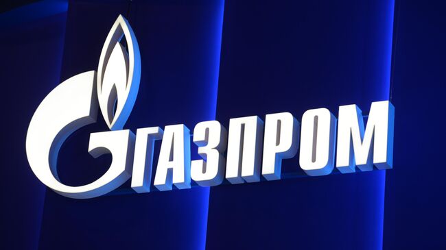 "Газпром" и Казахстан договорились о долгосрочной переработке газа "Газпром" и Казахстан договорились о долгосрочной переработке газа