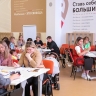 «Мама-предприниматель»: продолжается прием заявок