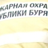 В районе Бурятии потеряли трактор