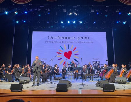 В Уфе состоялся благотворительный концерт Петра Дранги в помощь тяжело больным детям