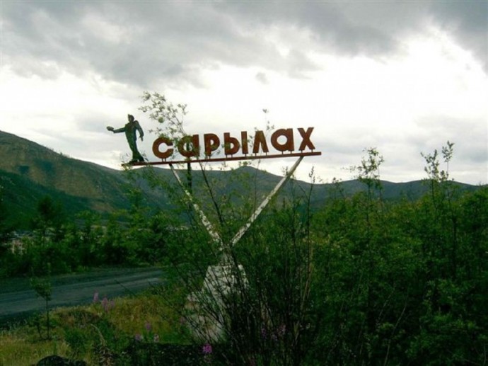 На руднике «Сарылах» в Оймяконском районе произошло обрушение породы