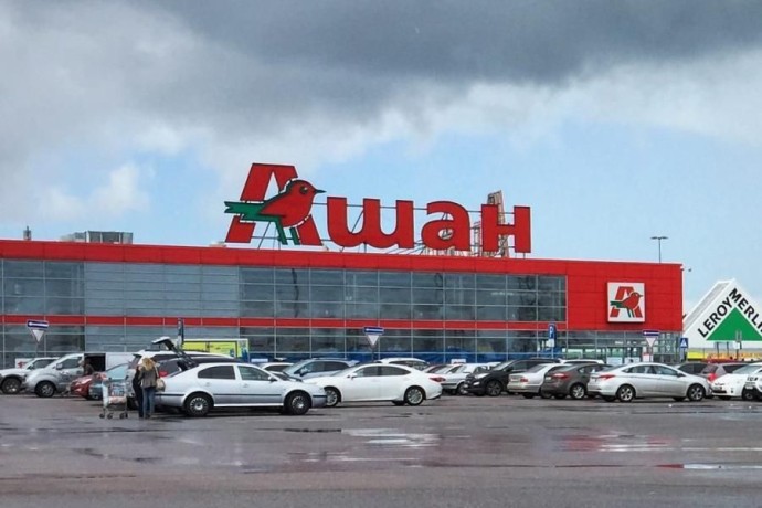 С 4 ноября будет бесплатно: «Ашан» и «Леруа Мерлен» объявили о новом решении С 4 ноября будет бесплатно: «Ашан» и «Леруа Мерлен» объявили о новом решении