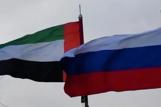 Владимир Путин обсудил с президентом ОАЭ ситуацию на Ближнем Востоке Владимир Путин обсудил с президентом ОАЭ ситуацию на Ближнем Востоке