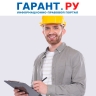 Ростехнадзор получил полномочия по запрету аутстаффинга на опасных объектах