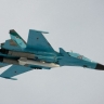 ВКС России разбомбили железнодорожный узел в Днепропетровской области
