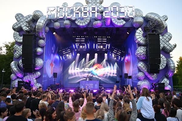 Программу мэра «Мой район» представили на двух площадках форума «Москва 2030»