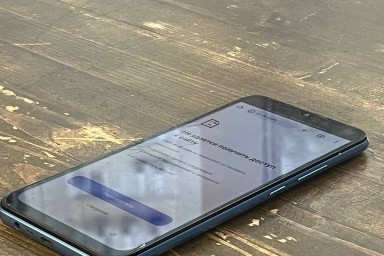В Ростове перестал работать интернет в центре города