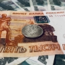 ​Пермская судоходная компания – владелец танкера «Волгонефть-212» не платит зарплату работникам