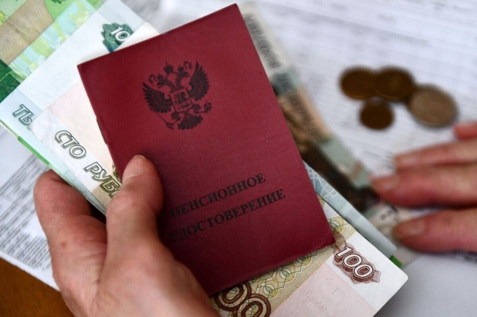 Депутат Никитин рассказал об условиях получения срочной пенсионной выплаты