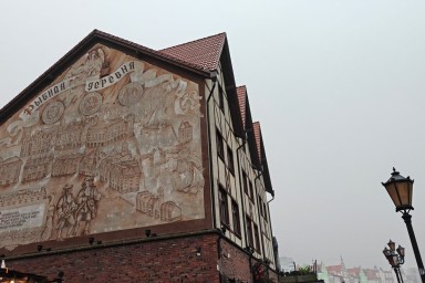 Калининградский торговый оборот прибавил в весе