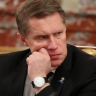 Минздрав России поддерживает продление «возраста молодежи» до 44 лет