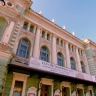 Балетная труппа Приморской сцены Мариинского театра отправится на гастроли в Петербург