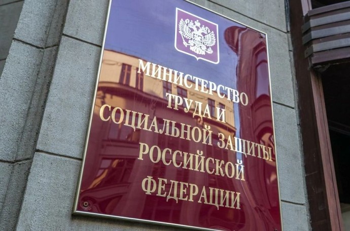 Государство заплатит заводам за неполные рабочие недели Государство заплатит заводам за неполные рабочие недели