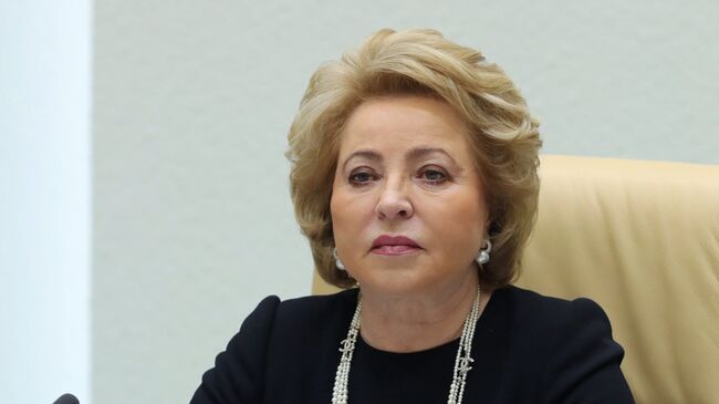 Матвиенко пригласила председателя парламента Туркмении посетить Россию