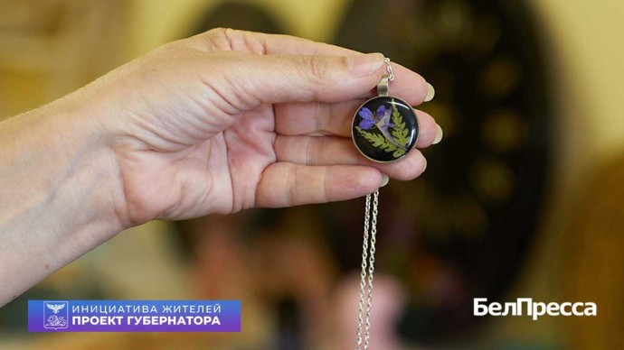 Застывшая красота. Оскольчанка создаёт уникальные изделия из эпоксидной смолы Застывшая красота. Оскольчанка создаёт уникальные изделия из эпоксидной смолы