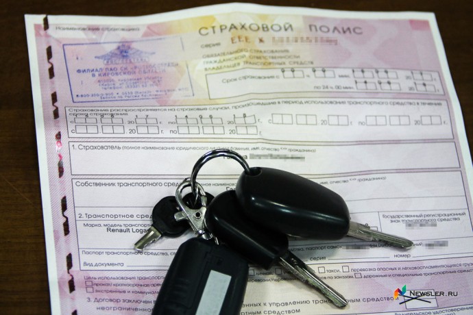 В ряде регионов стоимость ОСАГО может вырасти вдвое В ряде регионов стоимость ОСАГО может вырасти вдвое