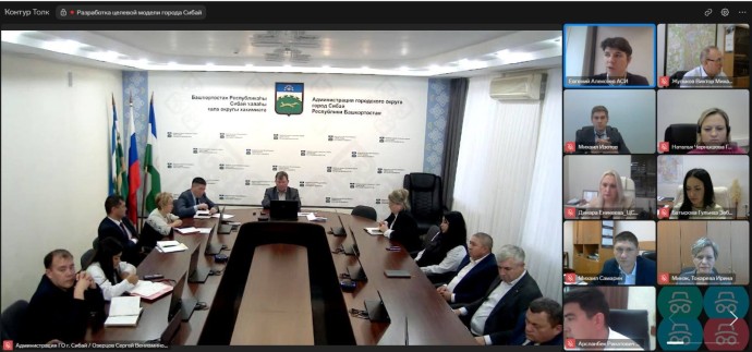 В Башкирии разработают целевую модель развития города Сибай