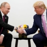 Самолет Путина приземлился в Анкоридже