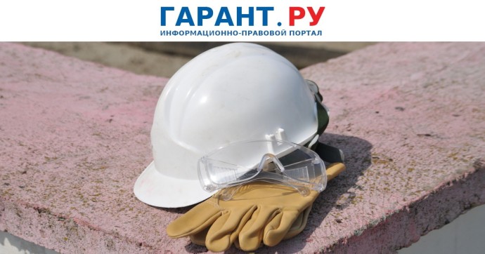 Провалившим ГИА школьникам разрешат бесплатно освоить рабочую профессию Провалившим ГИА школьникам разрешат бесплатно освоить рабочую профессию