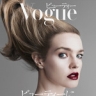 Наталья Водянова появилась на обложке японского Vogue