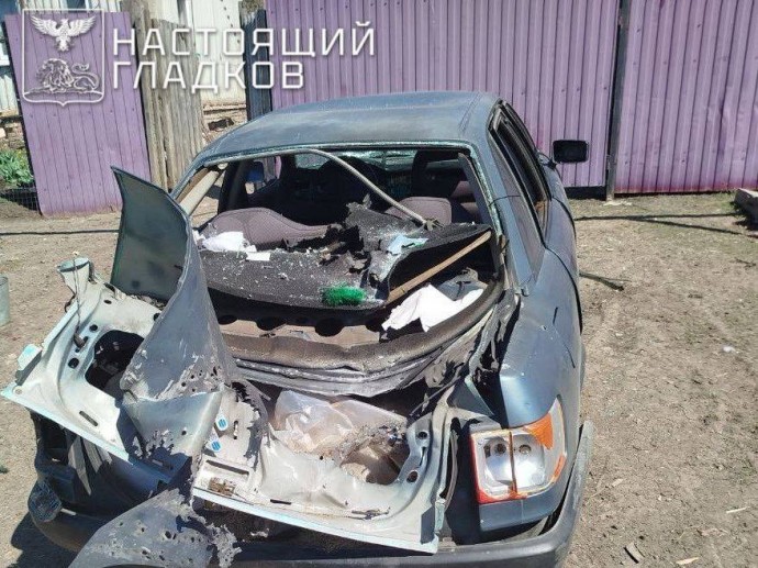 32 населённых пункта Белгородской области ВСУ атаковали за прошедшие сутки