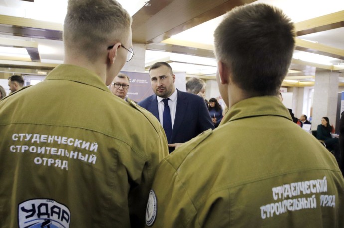 В Туле открылся форум «Молодой специалист – строитель будущего»