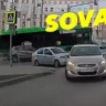 Момент ДТП с автобусом на улице Кирова в Пензе попал на видео