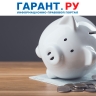 Регулятор отозвал лицензию на проведение банковских операций у ПромТрансБанка