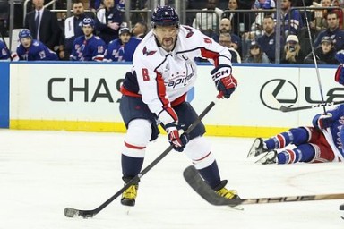 Овечкин оценил приближение к юбилейному матчу в НХЛ