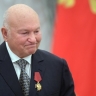 Политолог объяснил цель празднования 90-летия со дня рождения Юрия Лужкова