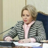 Матвиенко: Президент сумел «пересобрать» страну, опираясь на положения Конституции