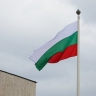 Еврокомиссия начнет процедуру санкций против Болгарии за превышение бюджетного дефицита...