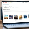 В сервисе Russpass появился ИИ-конструктор туристических маршрутов