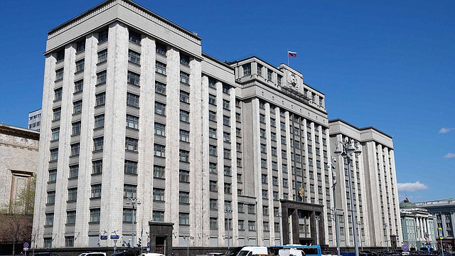 Вячеслав Володин направил в профильный комитет законопроект о дополнительных мерах поддержки участников СВО и их семей Вячеслав Володин направил в профильный комитет законопроект о дополнительных мерах поддержки участников СВО и их семей