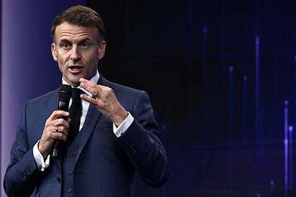 Макрон сообщил о создании рабочей группы по Украине Макрон сообщил о создании рабочей группы по Украине